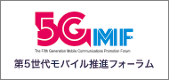 5GMF_bn.png