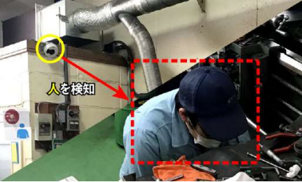 technoa2-photo01.png