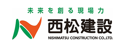 西松建設株式会社