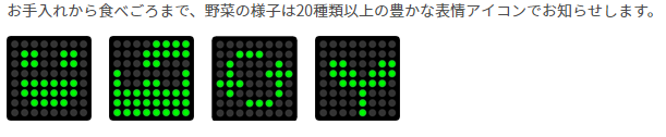 foop-03.png