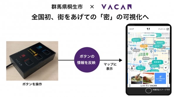 vacan05.jpg