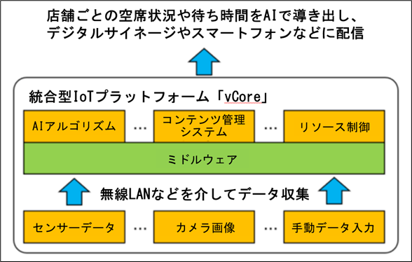 mail-vacan-04.png