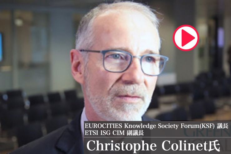 S1-colinet.jpg