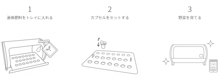 foop-02.png