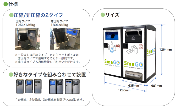 forcetec-fig03.png