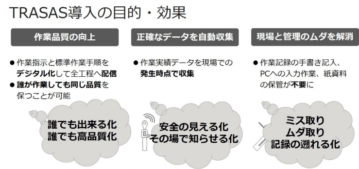 ktc-fig09.png
