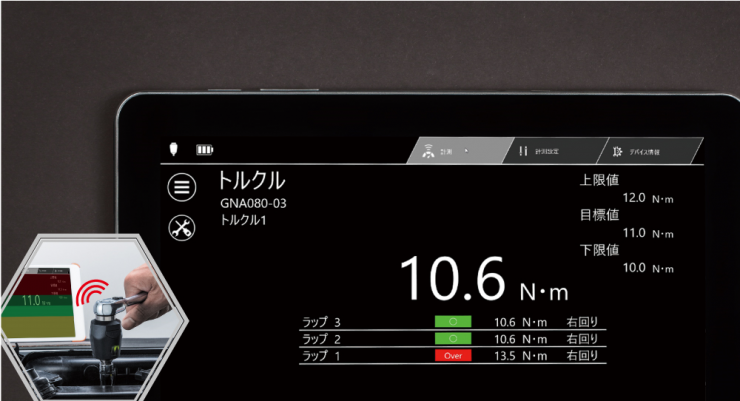 ktc-fig06.png