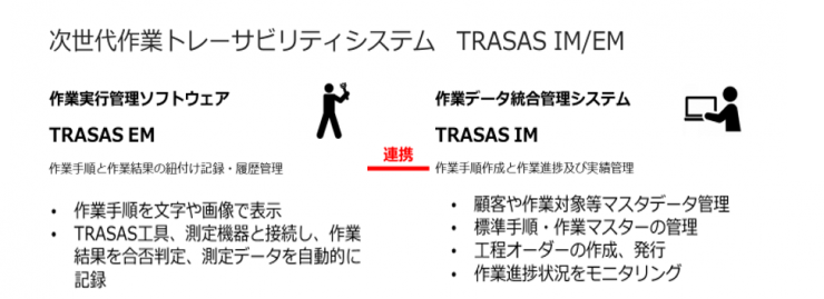 ktc-fig08.png
